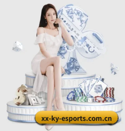 开云电竞围绕看球场景设计的核心服务